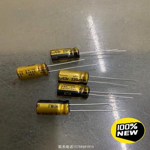 SPRAGUE 音詢價購買 63V220uf 原裝 思碧 藍袍 正品 515D