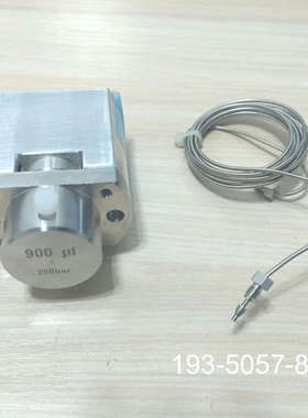 原装正品安捷伦液相900ul计量泵头和定量环1套价格详谈