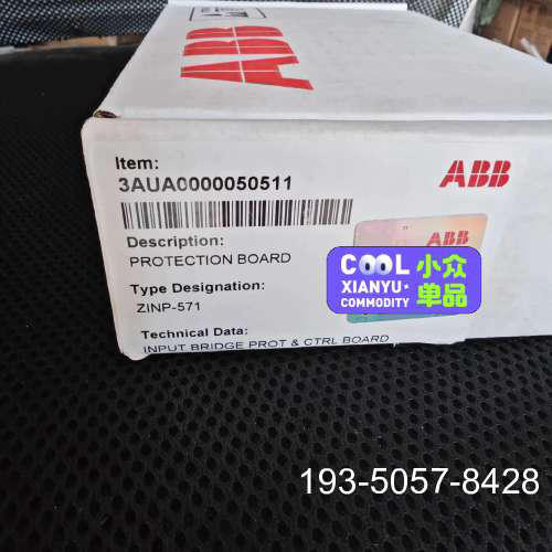 zinp-571，详谈报价