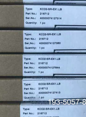 议价倍加福安全栅KCD2-STC-1有120个，详谈