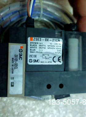 议价SMC真空组件 ZX1101-D21CL  ，详谈