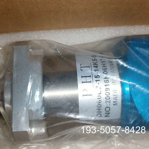 PHT减速机DH060L2-15-14K5-50#电详谈报价
