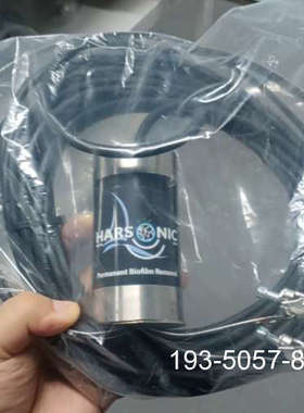 原装正品HARSONIC超声波防海生物探头小头，型号Permanen价格详谈