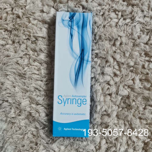 议价G4513-80229 Syringe 0.5ul ,Agi详谈