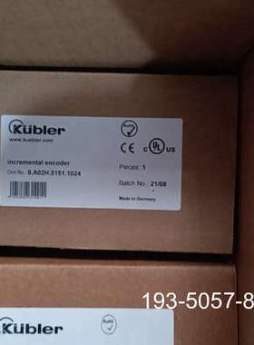 原装正品库伯勒编码器 8.A02H.5151.1024 原装的格详谈