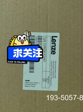 议价伦茨变频器 EVS9326-ETV907 高版本 详谈