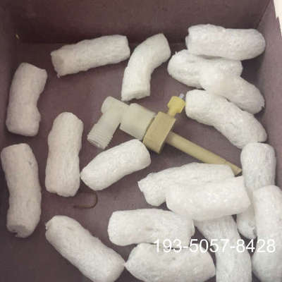 议价 随perkin Elmer ICPMS来的矩管，N06详谈