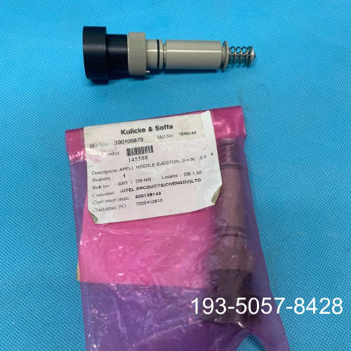 ESEC DATACON固晶机顶针座详谈报价