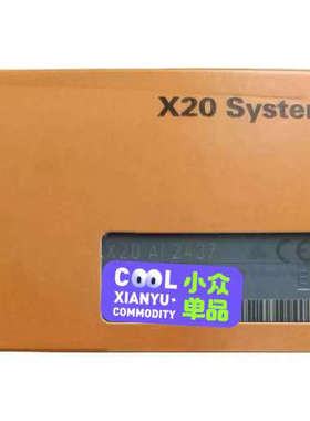 原装正品X20AI2437   X20AO2437贝加莱B&R模块，价格详谈