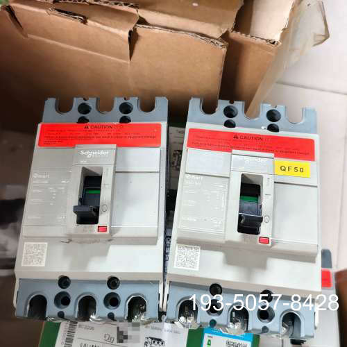 NSC100S塑壳断路器，装柜没用，3台，详谈报价