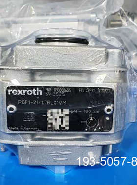 议价R900086165力士乐rexroth齿轮泵正品.详谈