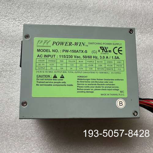 议价CONTEC ECH(PCI)BE-H7A PW-150AT详谈