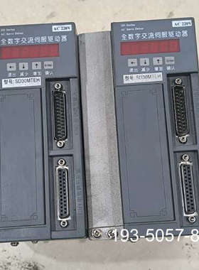 议价南京新那克SD30MTEH驱动300详谈