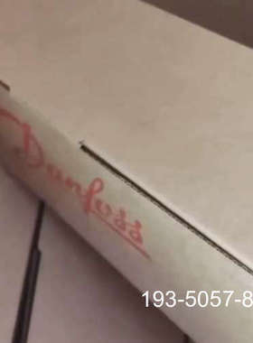 PVRE-S 155B4210Danfoss丹佛斯手柄现详谈报价