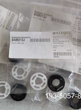 BAM013J，BTL-P-1012-4R，位移磁环，详谈报价