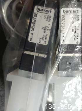 HACH哈希配件CODmaxII空气水平阀YY0000091详谈