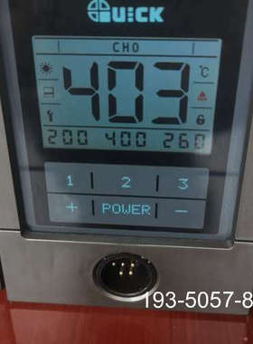 议价QUICK快克TS2300D智能无铅恒温电焊台一体电烙铁15详谈