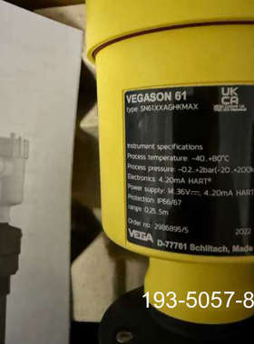 议价VEGA VEGASON 61超声波液位计SN详谈