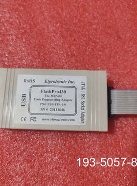Elprotronic FlashPro430编程器，型号U详谈报价