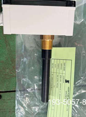 HEISIN 15PPM BILGE SEPERATOR详谈报价