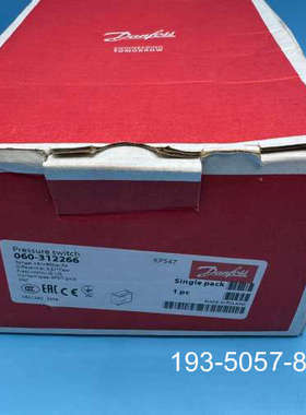 议价Danfoss丹佛斯压力开关，型号KPS47，型号060-3详谈