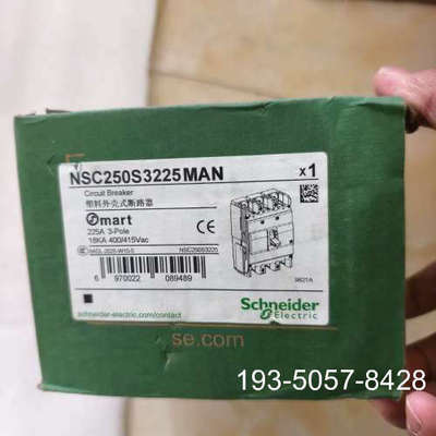 NSC250S3225MAN断路器，，需详谈报价