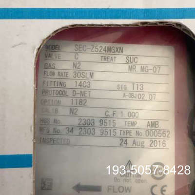 HORIBA STEC -Z524MGXN流量计，现详谈报价