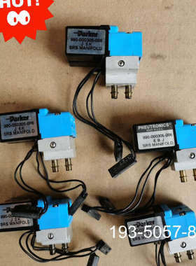 原装正品parker 气路电磁阀 990-000305-006价格详谈
