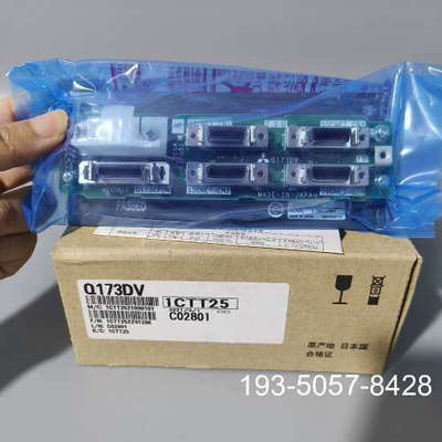 议价三菱 Q173DV，正品 只有1个详谈