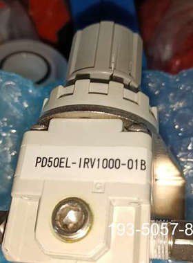 调压阀PD50EL-IRV1000-01B 详谈报价