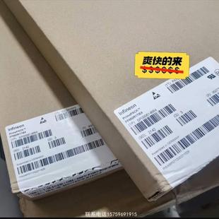 英飛凌6盒年份21 原裝 正品 FF650R17IE4 現(xiàn)詢價購買