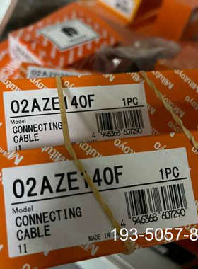 议价三丰02AZE140F  02AZD790F详谈