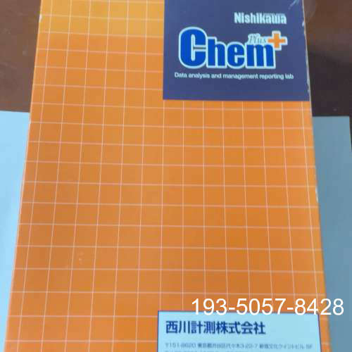 议价Microsoft Excel 2016正版软件，详谈