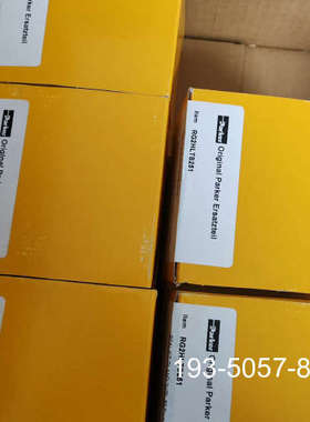 议价RG2HLTS251详谈