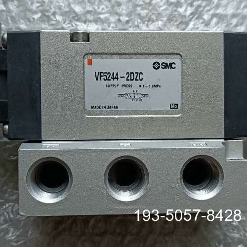 SMC电磁阀VF5244-2DZC，袋装没外，价详谈报价