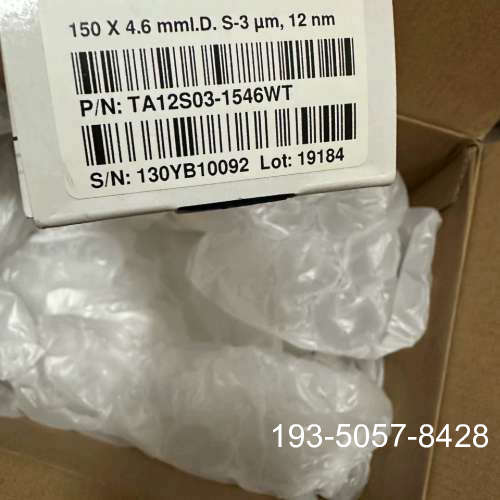 原装正品液相色谱柱YMC-Triart C18价格详谈