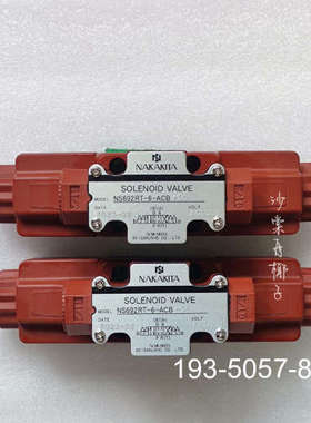 原装正品NAKAKITA NS692RT-6-ACB-56 AC10价格详谈