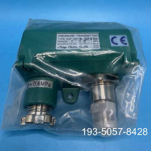 议价Meiyo 压力变送器 SMP-MB 0-06Mpa详谈