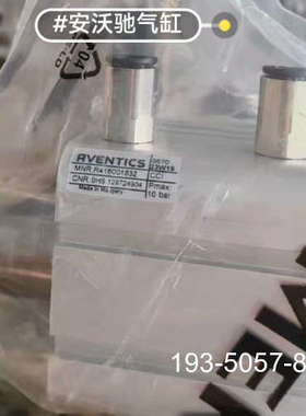 原装正品R416001832安沃驰气缸价格详谈