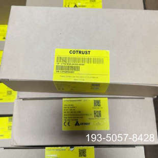 正品 2AX33 合信PLC正品 518 0X40价格详谈 CT2 原装