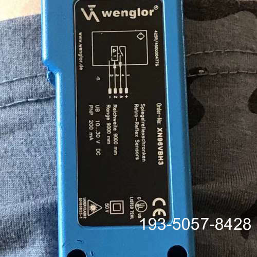 XN96VBH3详谈报价