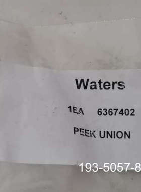 Waters 6367402详谈