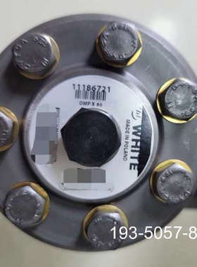 OMPX80 11186721怀特摆线马达，液压马达详谈报价