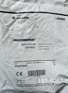 AB 42SRP-6024   B型光电传感器详谈报价