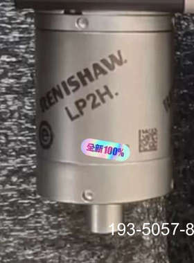 议价雷尼绍LP2H测量头，英国，，适合用于详谈
