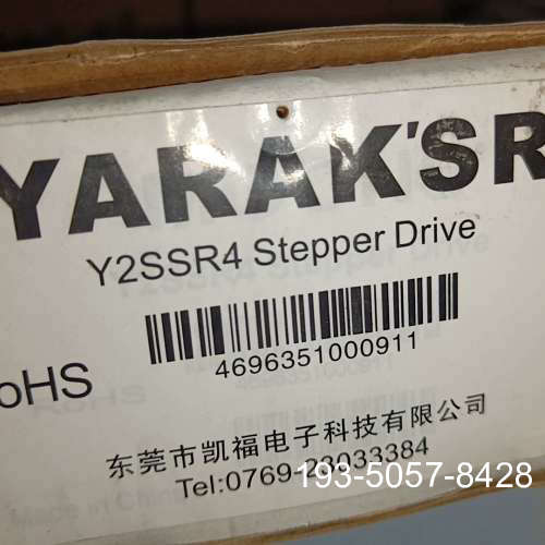 YARAK信浓Y2SSR4 详谈报价