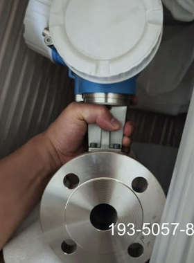 原装正品7F2C25-1M50/0Prowil200涡街流量计价格详谈