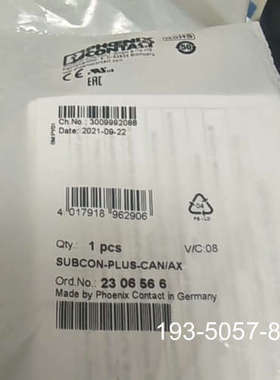 议价菲尼克斯CAN接头 SUBCON-PLUS-CAN/AX详谈