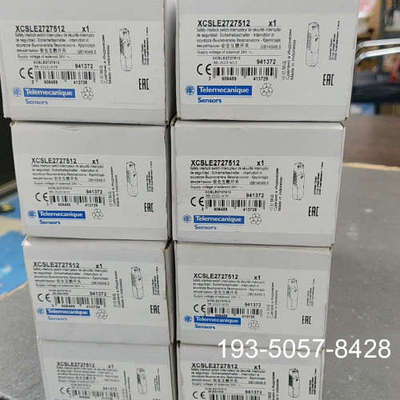 议价安全门开关XCSLE2727512详谈