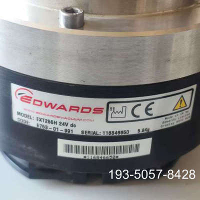 爱德华EDWARDS EXT255H分子泵，24V直流，型号详谈报价